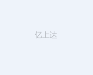 無縫鋼管價錢穩(wěn)中偏弱款式未變